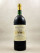 Clinet - Pomerol 1995 MAGNUM