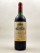 Léoville Las Cases - Saint Julien 1995