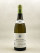 Ramonet - Saint Aubin 1er cru "Les Murgers des Dents de Chien" 2018