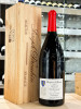 Joseph Drouhin Hospices de Beaune - Beaune 1er Cru "Cuvée Maurice Drouhin" 2017 JEROBOAM