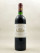 Château Margaux - Margaux 1985