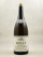 Domaine de la Folie - Rully 1er cru "Clos du Chaigne" 2023 MAGNUM