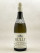 Domaine de la Folie - Rully 1er cru "Clos du Chaigne" 2023 MAGNUM
