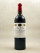 Clos Fourtet - Saint Emilion 2002