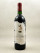 Armailhac - Pauillac 1999