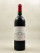 Lynch Bages - Pauillac 1989