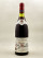 Joseph Drouhin - Beaune 1er cru "Clos des Mouches" 1982