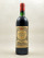 Gazin - Pomerol 1982