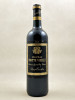 Trotte Vieille - Saint Emilion 2007