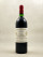 Cheval Blanc - Saint Emilion 1982