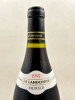 Guigal - Côte Rôtie "La Landonne" 1992