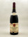 Loiseau - Charmes Chambertin 2002