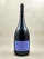 Sylvain Pataille - Marsannay "L'Ancestrale" 2019 MAGNUM