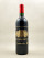 Palmer - Margaux 1996