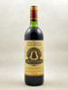 L'Angélus - Saint Emilion 1982