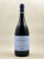 Bruno Clair - Chambolle Musigny "Les Veroilles" 2022