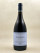 Bruno Clair - Marsannay 2022