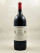 Cheval Blanc - Saint Emilion 1978 MAGNUM