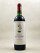 Armailhac - Pauillac 1991