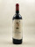 Armailhac - Pauillac 2003