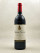 Giscours - Margaux 2002