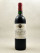 Faurie de Souchard- Saint Emilion 1999