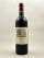 Duhart Milon - Pauillac 2000