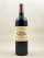Pavillon Rouge - Margaux 2002