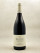Demougeot - Beaune "Les Beaux Fougets" 2023