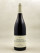 Demougeot - Bourgogne Hautes côtes de Beaune 2023