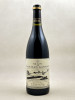Mas de Daumas Gassac - Vin de Pays de l'Hérault 2013