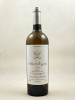 Château Mouton Rothschild - Aile D'argent 2004