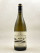 Mas de Daumas Gassac blanc - IGP St Guilhem Le Desert 2015