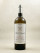 Château Mouton Rothschild - Aile D'argent 2001