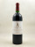 Latour - Pauillac 1997