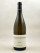 Anne Boisson - Meursault 1er Cru "Genevrières" 2019
