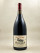 Domaine du Bel Air - Bourgueil "Clos Nouveau" 2017 MAGNUM