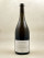 Bizot - Bourgogne Hautes Côtes de Nuits 2021