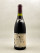 Parent - Ladoix 1er Cru "La Corvée" 1992