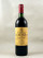 Léoville Poyferré - Saint Julien 1989