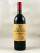 Léoville Poyferré - Saint Julien 1989