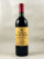 Léoville Poyferré - Saint Julien 1989