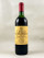 Léoville Poyferré - Saint Julien 1989