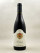 Hubert Lignier - Volnay 2021