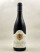 Hubert Lignier - Chambolle Musigny "Vieilles Vignes" 2022