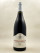 DLM - Chambolle Musigny 2005