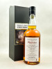 Chichibu Distillery - Whisky "The Highlander" Single Malt 2013