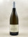 Domaine Berlancourt - Bourgogne "Cuvée les Equinces" 2019