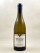 Ballot-Millot - Meursault 1er cru "Bouchères" 2022