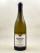 Ballot-Millot - Meursault 1er cru "Perrières" 2022